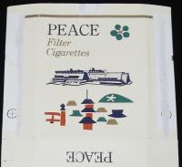 【記念たばこパッケージ】国立京都国際会館 開館記念 1966　日本専売公社　昭和41年