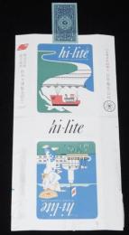 【記念たばこパッケージ】開港百年 震災復興 新潟大博覧会記念 1967　日本専売公社