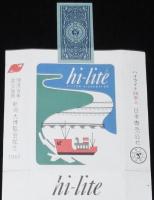 【記念たばこパッケージ】開港百年 震災復興 新潟大博覧会記念 1967　日本専売公社