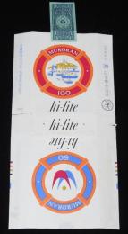 【記念たばこパッケージ】室蘭開港100年 市制50年記念 1972　日本専売公社　昭和47年