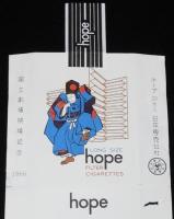 【記念たばこパッケージ】国立劇場開場記念 1966　日本専売公社　昭和41年/ロングホープ