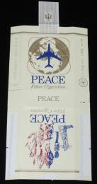 【記念たばこパッケージ】日本航空世界一周線開設記念 1967　日本専売公社　昭和42年