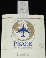 【記念たばこパッケージ】日本航空世界一周線開設記念 1967　日本専売公社　昭和42年