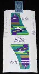【記念たばこパッケージ】岡山城落成記念 1966　日本専売公社　昭和41年/ハイライト