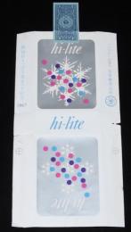 【記念たばこパッケージ】第18回さっぽろ雪まつり記念 1967　日本専売公社　昭和42年