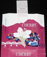 【記念たばこパッケージ】前橋市制80周年記念 1972　日本専売公社　昭和47年/群馬県