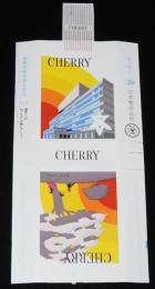 【記念たばこパッケージ】高槻市制30周年記念 1972　日本専売公社　昭和47年/大阪府