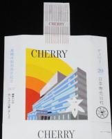 【記念たばこパッケージ】高槻市制30周年記念 1972　日本専売公社　昭和47年/大阪府