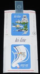 【記念たばこパッケージ】南国産業科学大博覧会記念 1966　日本専売公社　昭和41年/高知県