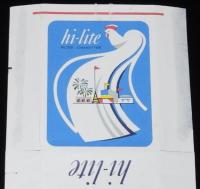 【記念たばこパッケージ】南国産業科学大博覧会記念 1966　日本専売公社　昭和41年/高知県