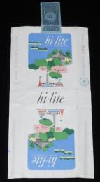 【記念たばこパッケージ】東北大博覧会記念 1967　日本専売公社　昭和42年/仙台市