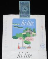 【記念たばこパッケージ】東北大博覧会記念 1967　日本専売公社　昭和42年/仙台市