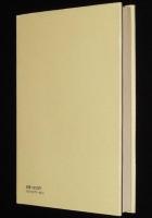 公安条例制定秘史　戦後期大衆運動と占領軍政策　朝鮮人/占領軍