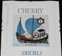 【記念たばこパッケージ】近江八幡市制施行二十周年記念 1974　日本専売公社　昭和49年