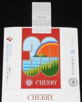 【記念たばこパッケージ】長浜市市制施行30周年記念 1973　日本専売公社　昭和48年