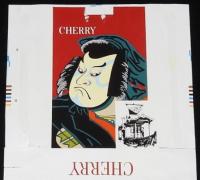【記念たばこパッケージ】長浜市市制施行30周年記念 1973　日本専売公社　昭和48年