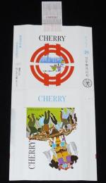 【記念たばこパッケージ】新居浜市制三五周年記念 1972　日本専売公社　昭和47年