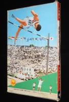 小学館の学習図鑑シリーズ19　体育とスポーツの図鑑　東京オリンピック競技場予定図