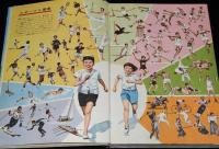 小学館の学習図鑑シリーズ19　体育とスポーツの図鑑　東京オリンピック競技場予定図