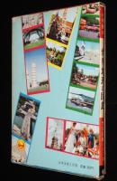 小学館の学習図鑑シリーズ20　世界地理の図鑑