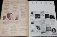 【雑誌付録】mini book　さだまさし　ギターブック 昭和55年12月号付録/印象派/佐田雅志