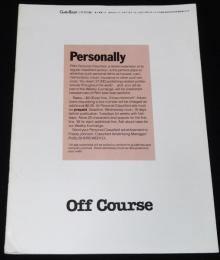 【雑誌付録】Mini Book　Off Course オフコース　ギターブック 昭和55年12月号付録