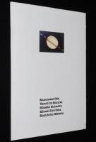 【雑誌付録】Mini Book　Off Course オフコース　ギターブック 昭和55年12月号付録