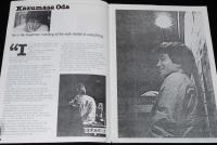 【雑誌付録】Mini Book　Off Course オフコース　ギターブック 昭和55年12月号付録