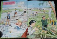 小学館の学習図鑑シリーズ23　理科観察の図鑑