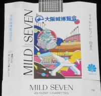 【記念たばこパッケージ】大阪城博覧会記念 1983　大阪築城400年まつり/大阪21世紀計画