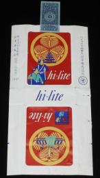 【記念たばこパッケージ】明治戊辰百年祭 会津博覧会記念 1967　日本専売公社/福島県