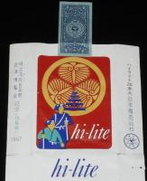 【記念たばこパッケージ】明治戊辰百年祭 会津博覧会記念 1967　日本専売公社/福島県