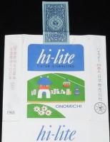 【記念たばこパッケージ】尾道市制70周年 尾道開港800年記念 1968　日本専売公社　昭和43年