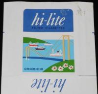 【記念たばこパッケージ】尾道市制70周年 尾道開港800年記念 1968　日本専売公社　昭和43年