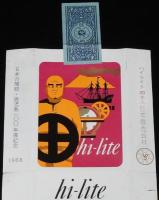 【記念たばこパッケージ】日本の開眼・鹿児島100年展記念 1968　日本専売公社　昭和43年