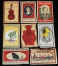 【マッチラベル】PHILIPPINE MATCH COMPANY.LTD.　8枚セット　1960年代頃/フィリピンマッチ