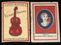 【マッチラベル】PHILIPPINE MATCH COMPANY.LTD.　8枚セット　1960年代頃/フィリピンマッチ