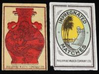【マッチラベル】PHILIPPINE MATCH COMPANY.LTD.　8枚セット　1960年代頃/フィリピンマッチ