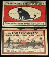 【マッチラベル】PHILIPPINE MATCH COMPANY.LTD.　8枚セット　1960年代頃/フィリピンマッチ