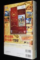 尾田栄一郎　ONE PIECE 総集編 THE 10TH LOG “BELL” ワンピース
