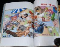 尾田栄一郎　ONE PIECE 総集編 THE 10TH LOG “BELL” ワンピース