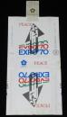 【記念たばこパッケージ】日本万国博覧会記念 1970　日本専売公社　大阪万博/EXPO'70