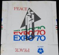 【記念たばこパッケージ】日本万国博覧会記念 1970　日本専売公社　大阪万博/EXPO'70