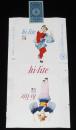 【記念たばこパッケージ】四国大博覧会記念（徳島） 1969　日本専売公社　昭和44年