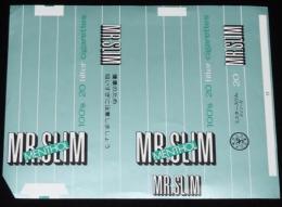 【印刷見本たばこパッケージ】MR. SLIM MENTHOL ミスタースリム メンソール　日本専売公社