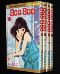 よしまさこ　Boo Boo　全4巻　マーガレットコミックス　2冊初版
