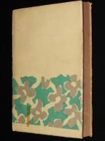 腕くらべ　箱欠　荷風小説傑作集4