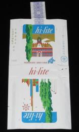 【記念たばこパッケージ】北海道百年 北海道大博覧会記念 1968　日本専売公社　昭和43年