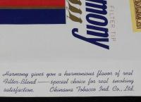 【たばこパッケージ】HARMONY　JAPAN MONOPOLY CORPORATION　沖縄たばこ