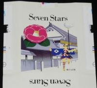 【記念たばこパッケージ】茨木市制施行30周年記念 1978　日本専売公社　昭和53年